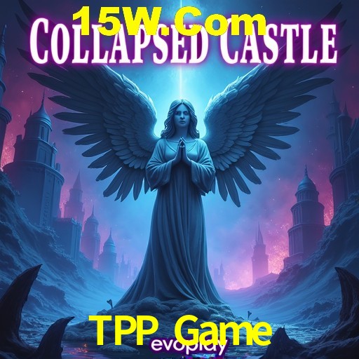API Integration TPP Game